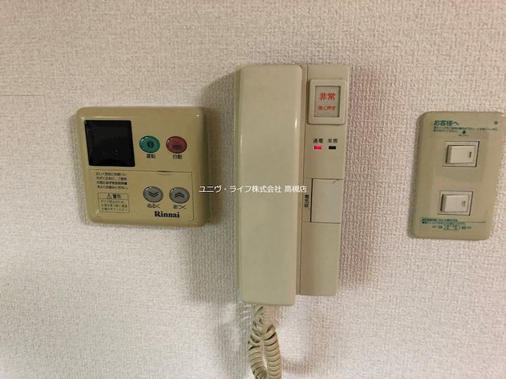 メゾン飛鳥のその他画像