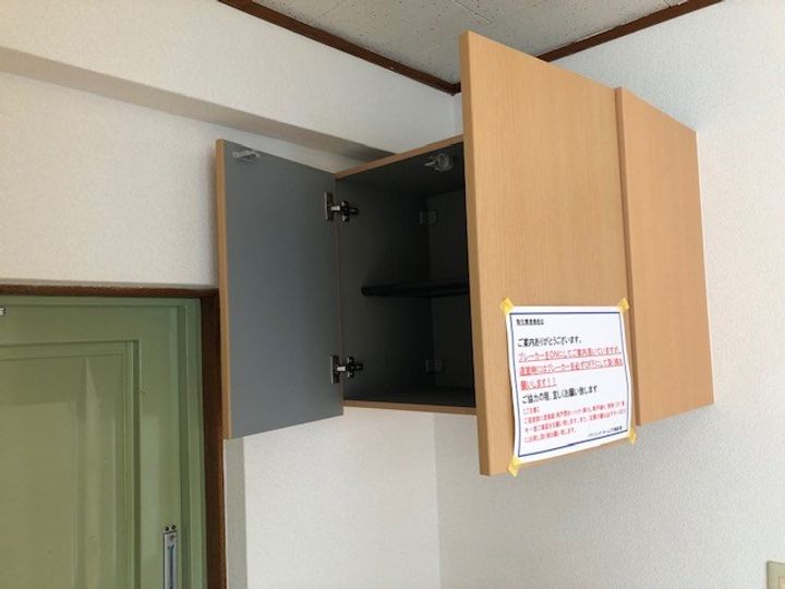 大宅マンションのその他画像