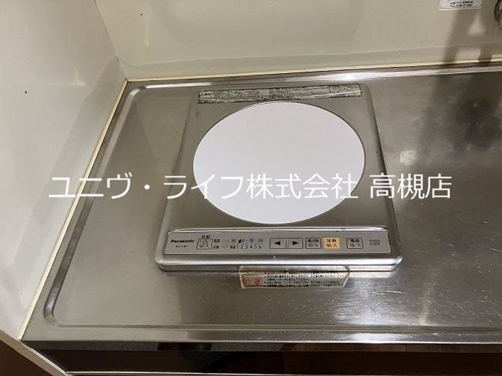 芥川グリーンハイツのその他画像