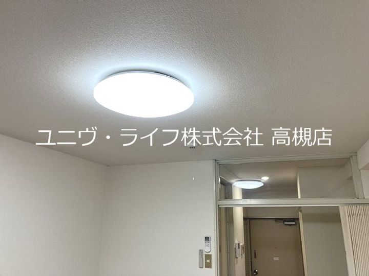 芥川グリーンハイツのその他画像