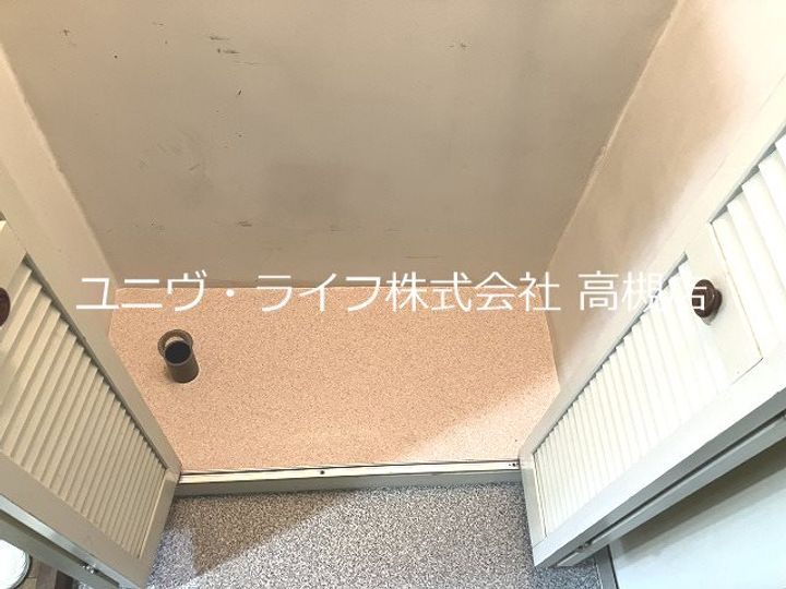 芥川グリーンハイツのその他画像