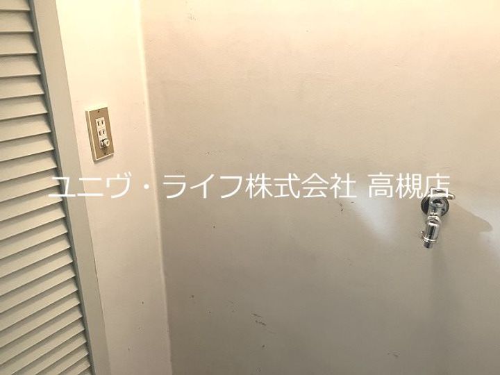 芥川グリーンハイツのその他画像