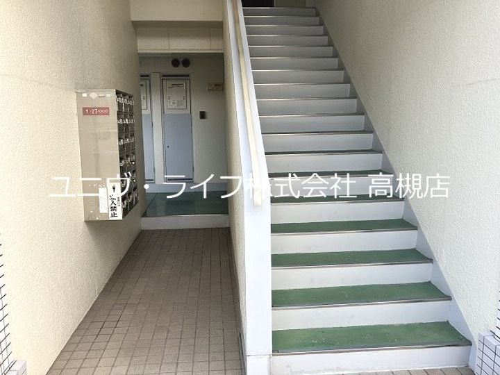 芥川グリーンハイツのその他画像
