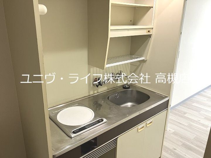 芥川グリーンハイツのキッチン