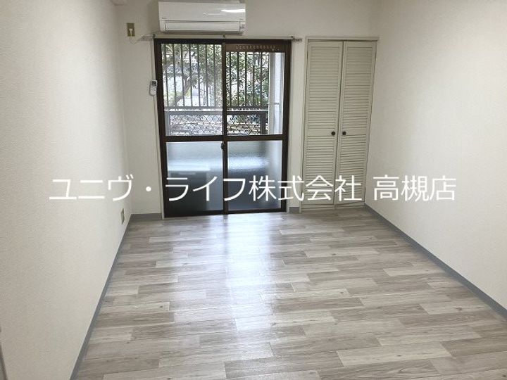 芥川グリーンハイツの寝室