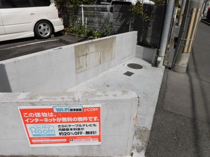 レジデンス摂津のその他画像