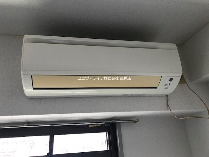 ピーズライフのその他画像