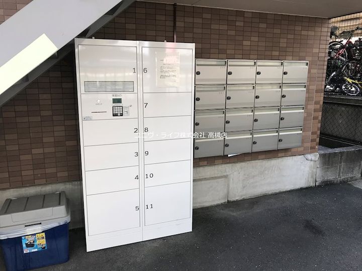 ピーズライフのその他画像