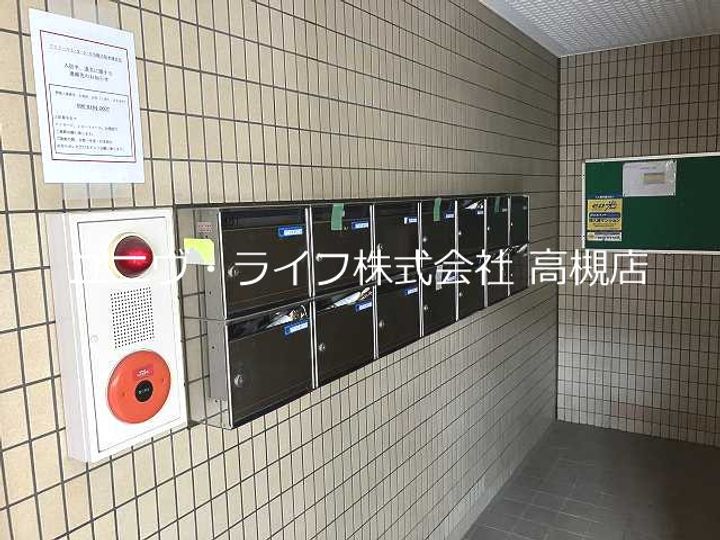 ファミール3号館のその他画像