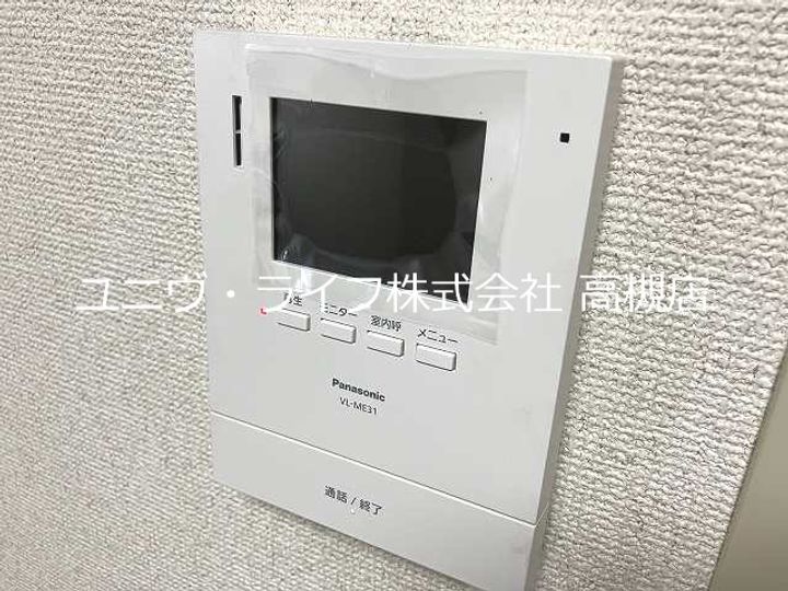 ファミール3号館のその他画像