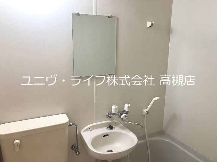ファミール3号館の内装