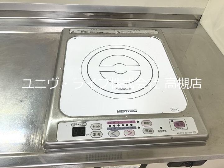 ファミール3号館のその他画像
