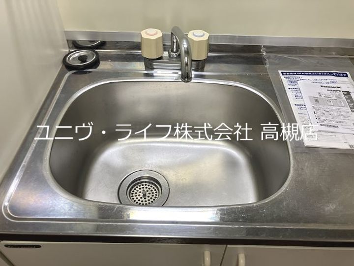 ファミール3号館のその他画像