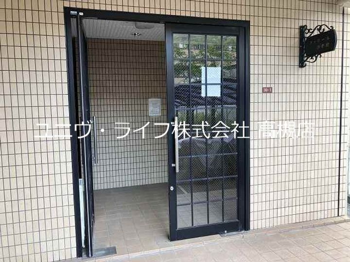 ファミール3号館のその他画像