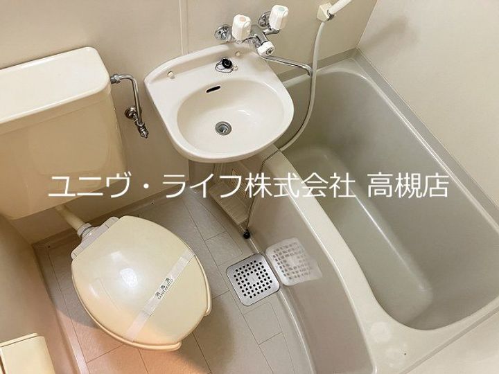 ファミール3号館の風呂