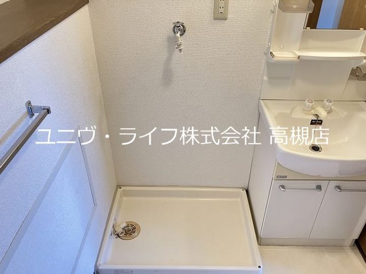 ラフォーレ南平台のその他画像