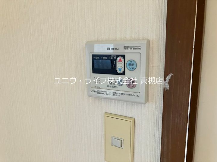 ハイツニシタニのその他画像