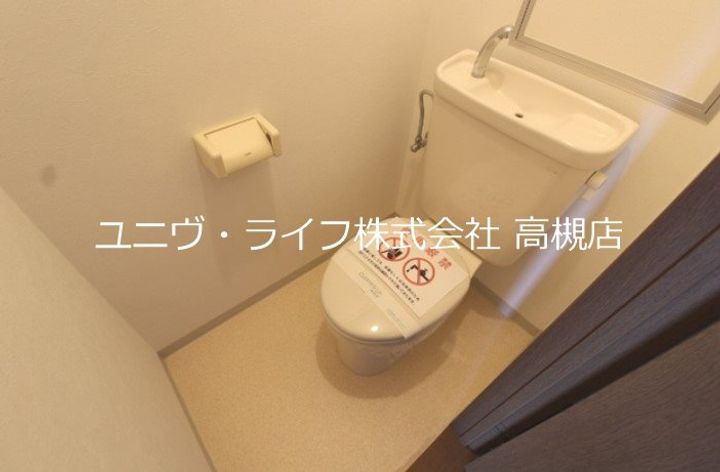 オークウッズ高槻の内装
