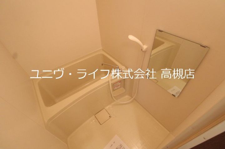 オークウッズ高槻の風呂