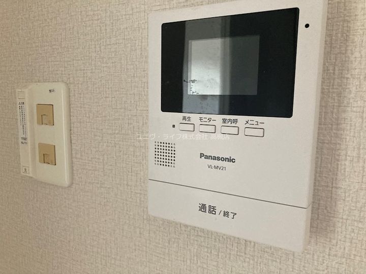 ルガーデニアのその他画像