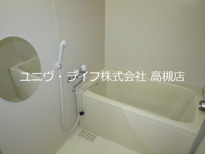 ルガーデニアの風呂
