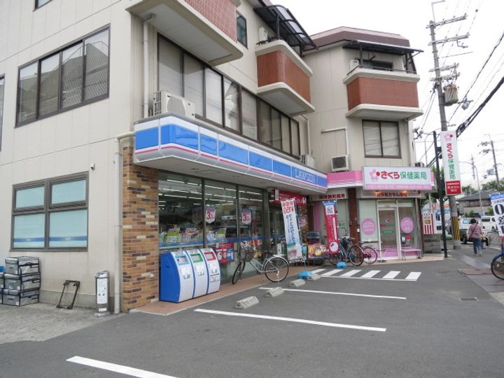 アンフィニィ真上の周辺