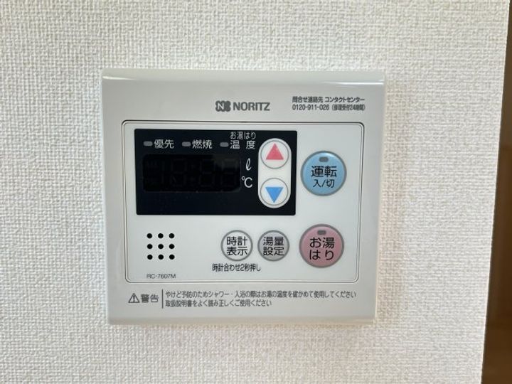 カーサ・ヴェルデのその他画像