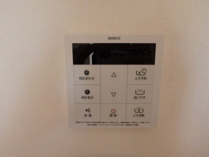 コンフォート松本のその他画像