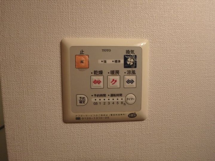 コンフォート松本のその他画像