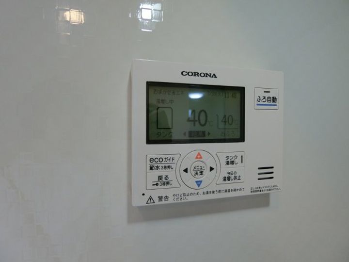 D-roomパーシモンのその他画像