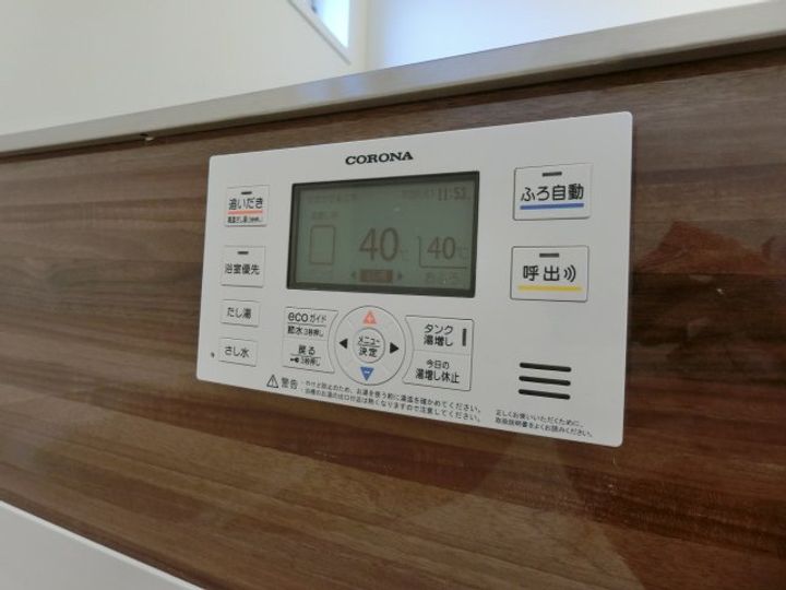 D-roomパーシモンのその他画像