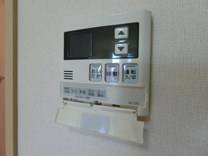 フェリーチェ A棟のその他画像