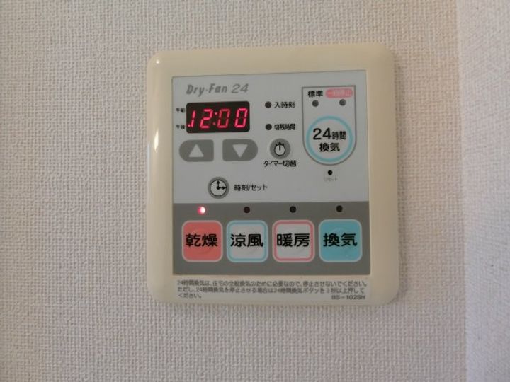 フェリーチェ A棟のその他画像
