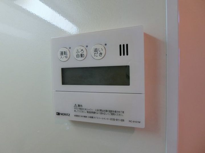 ブランシェのその他画像