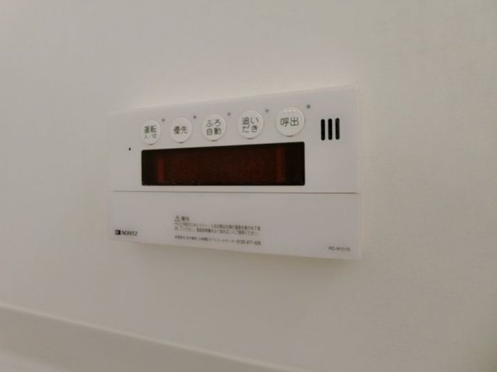 ブランシェのその他画像