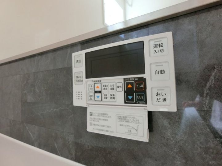 ベアーワンのその他画像