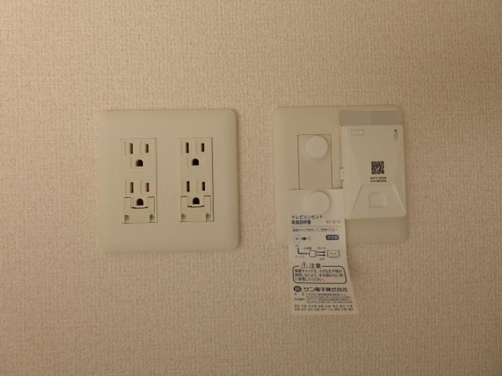 ベアーワンのその他画像