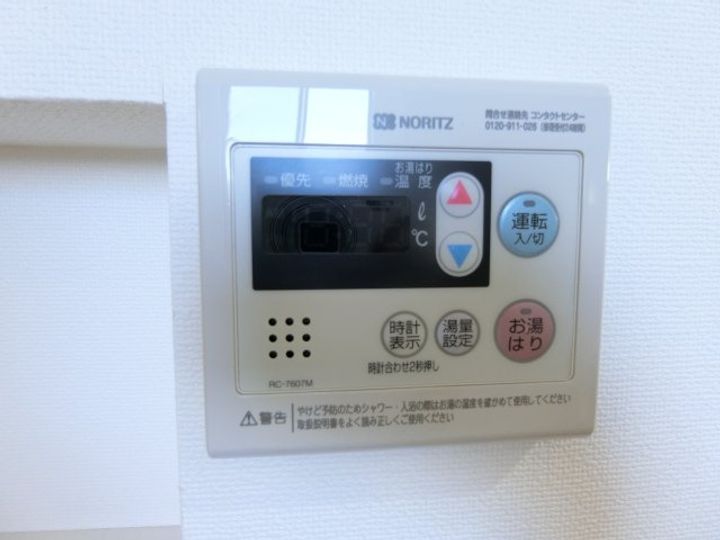 alpha・the・terrace(アルファ・ザ・テラス)駅南通りのその他画像