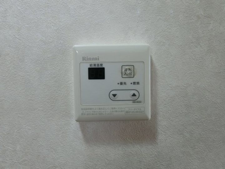 フェアリーコート博労町503のその他画像