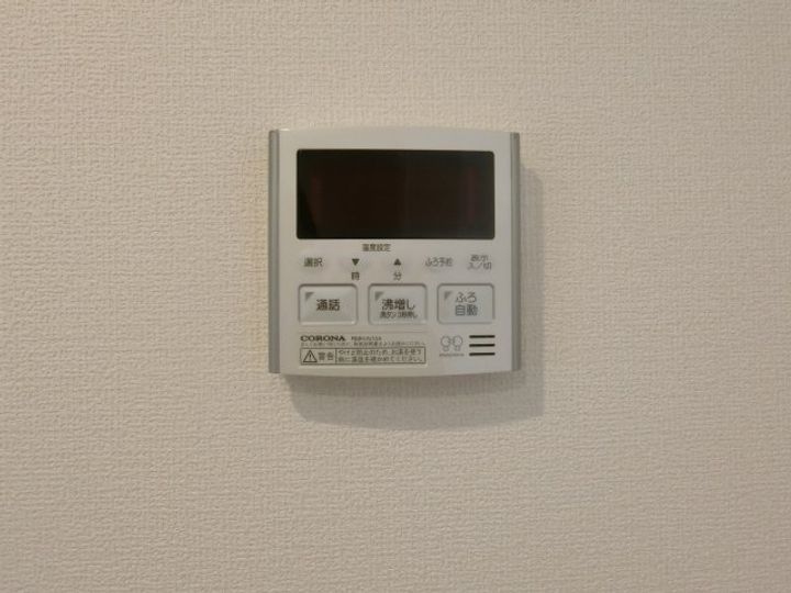ライブコートBのその他画像