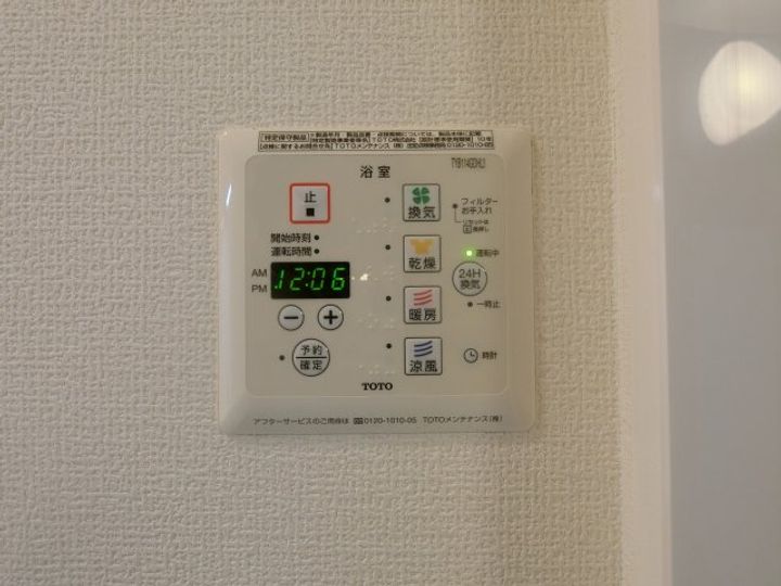 ライブコートBのその他画像