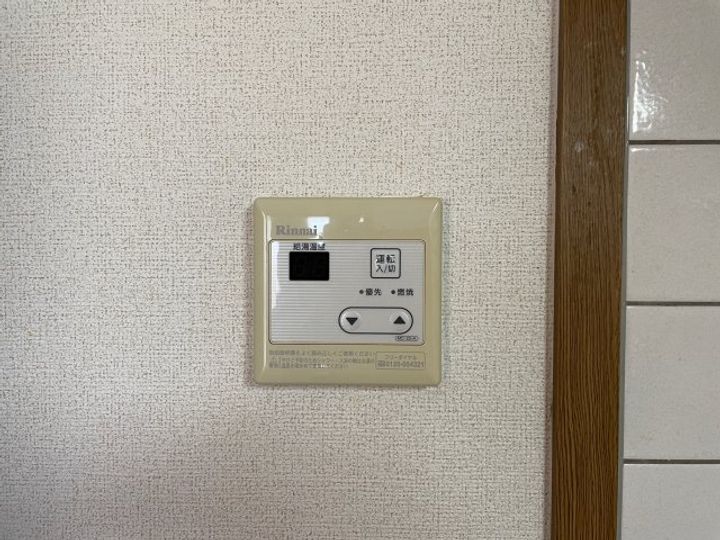 ライラックⅡ104のその他画像