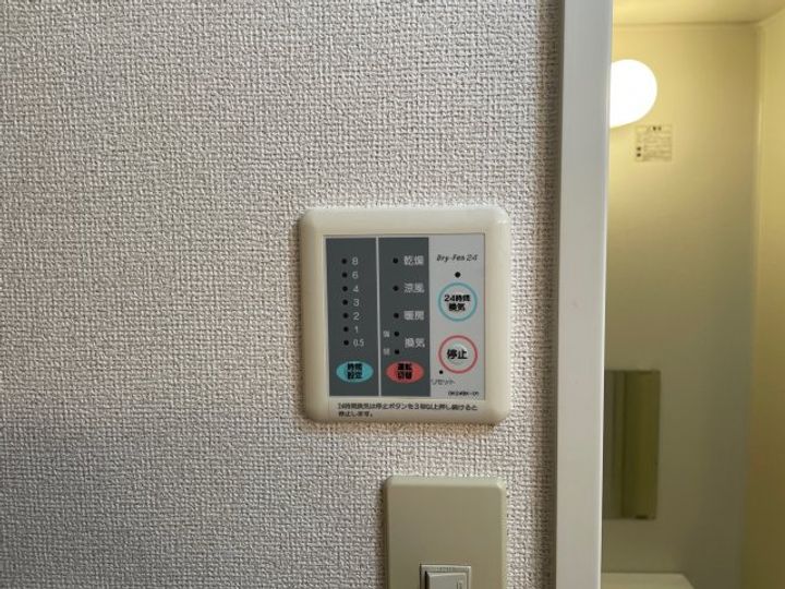 ライラックⅡ104のその他画像