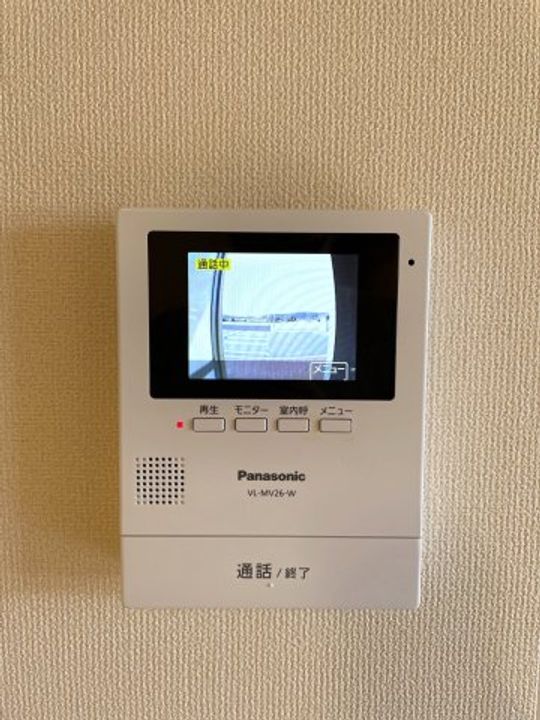 メゾン ドゥ ロワール105のその他画像