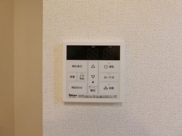 レジデンス隆のその他画像