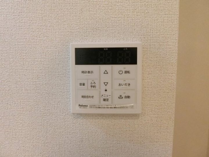 フォルトーナES Ⅰのその他画像