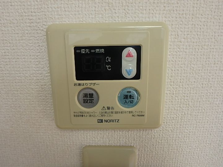 パープルKのその他画像