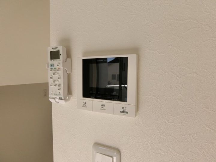 小春日和Aのその他画像