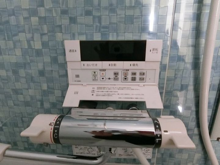 小春日和Aのその他画像