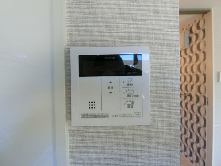 サンエクセルC棟205のその他画像